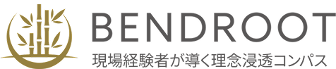 BENDROOT