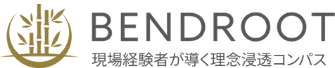 BENDROOT